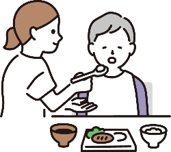 食事介助