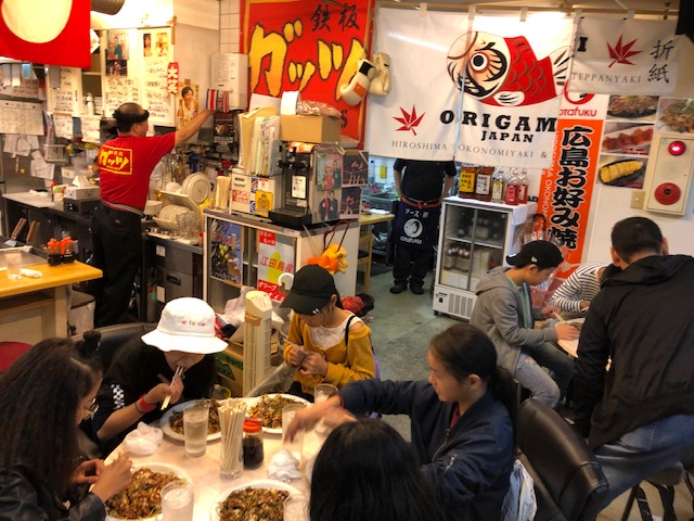 修学旅行5