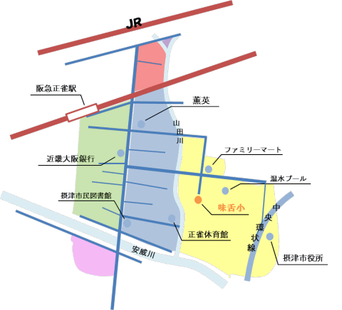 味舌小学校 校区図