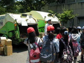 鳥飼北小学校による環境センターの社会科見学風景の画像1