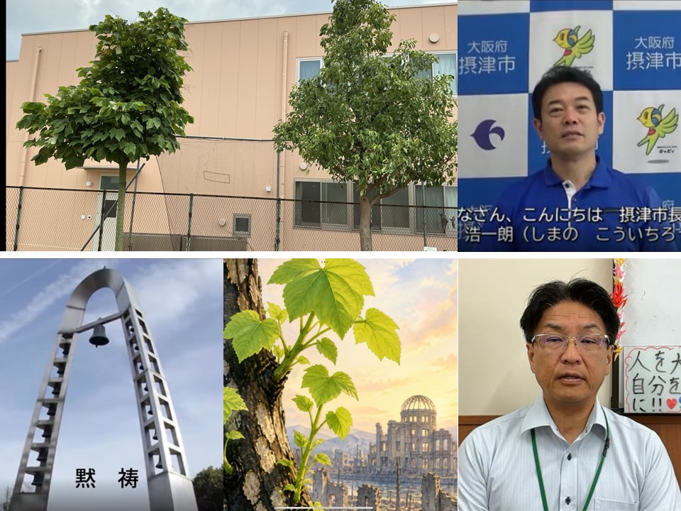 080806平和登校