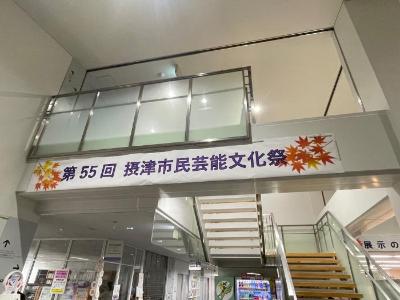 2024文化祭1