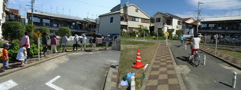 2分割の写真で、交通安全教室に参加した地域の皆さんの写真