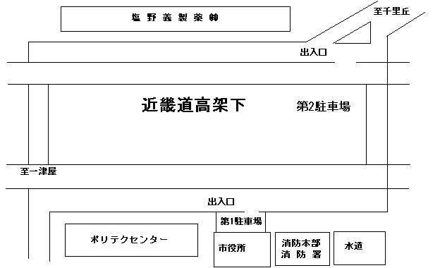 摂津市 消防本部・消防署の地図のイラスト