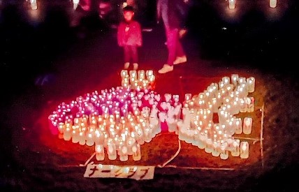 金魚が泳いでいるで賞 もじくらぶ