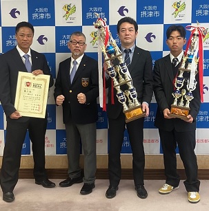 全国空手道選手権大会表敬訪問