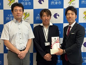 子ども食堂へお米券を寄贈