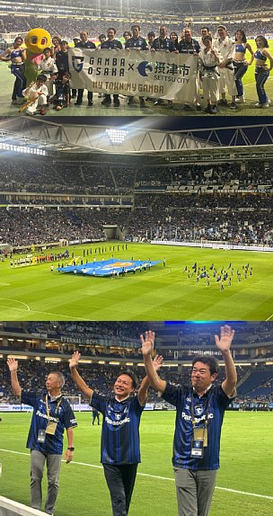 パナソニックスタジアム吹田