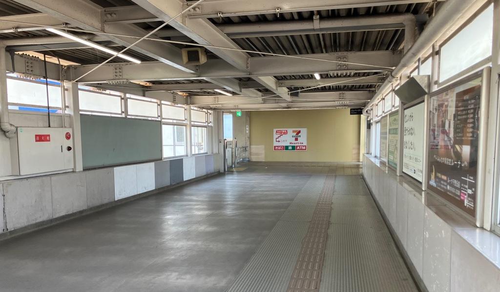 橋上通路現在