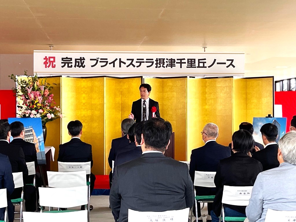 市長祝辞