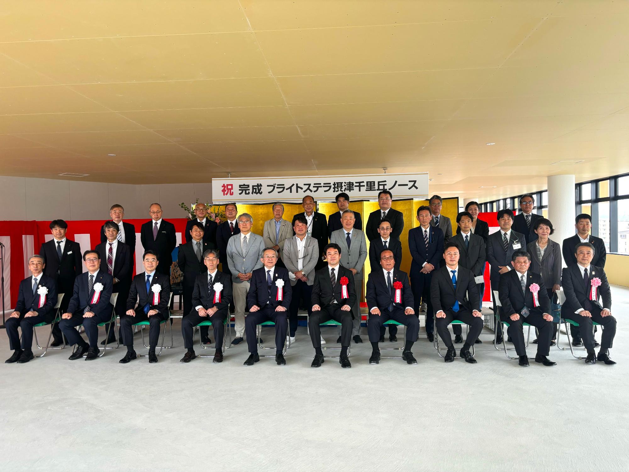 集合写真