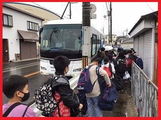 林間学校出発