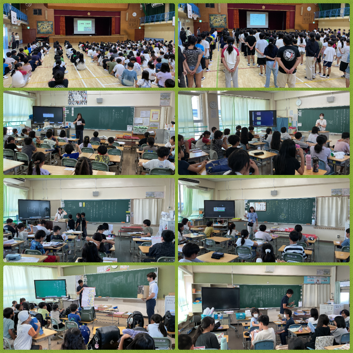 2学期始業式
