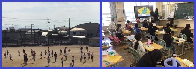 中で外で