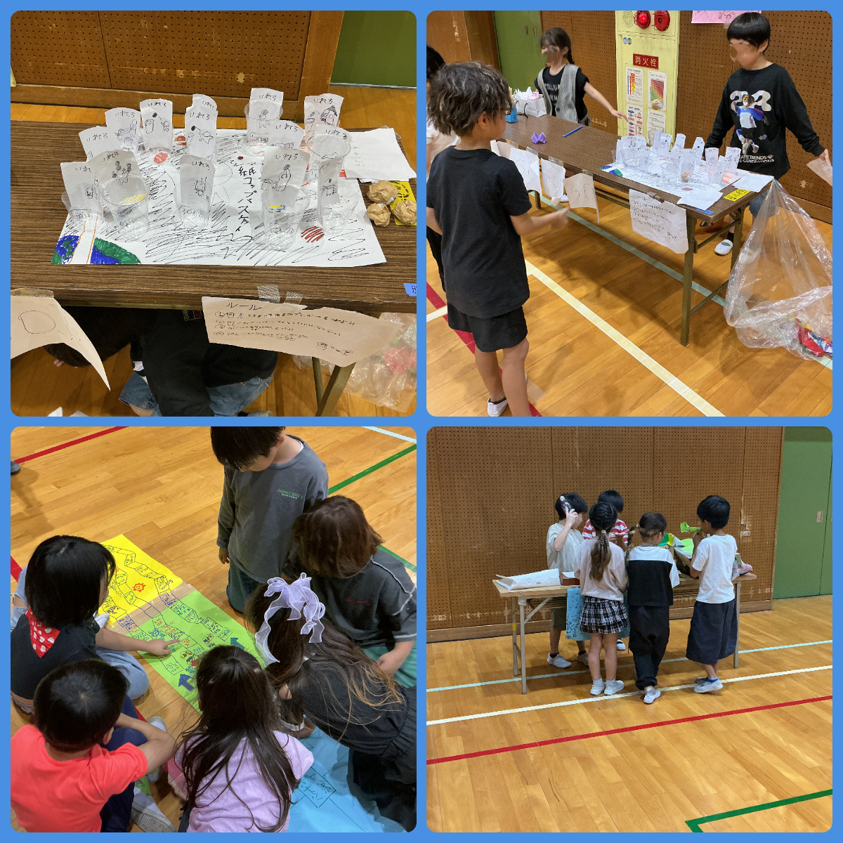 1010おもちゃまつり