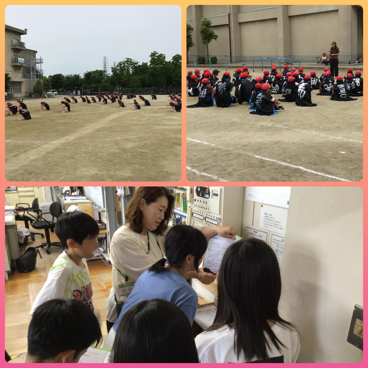 0529運動会練習