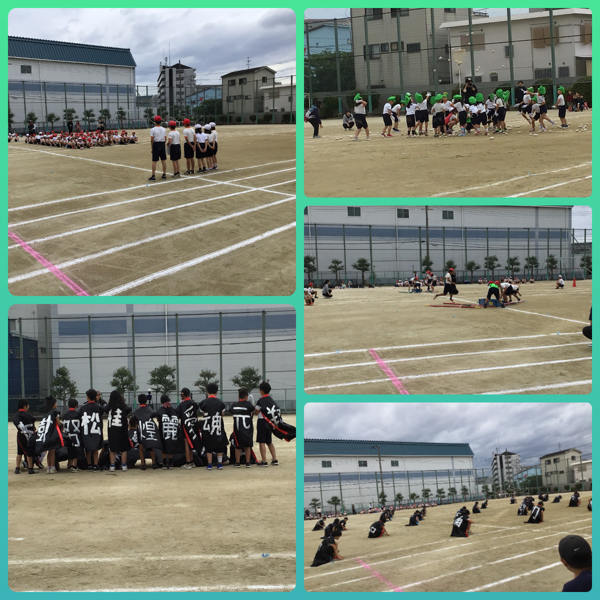 0531運動会