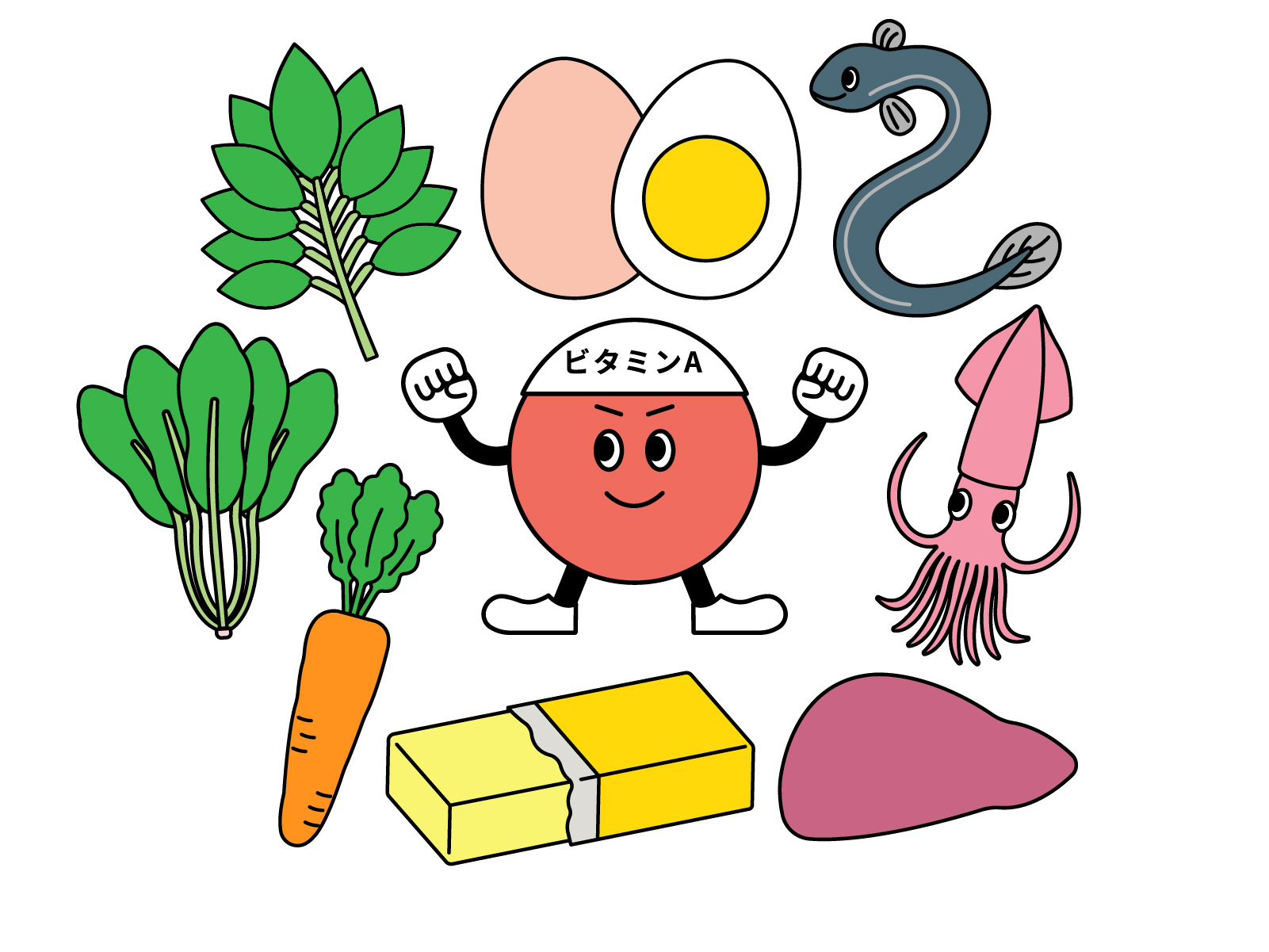 びたみんえー