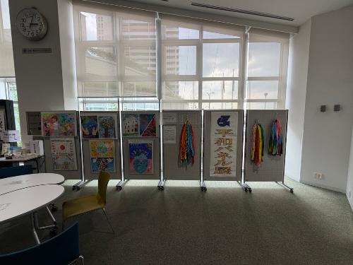 平和パネル展1