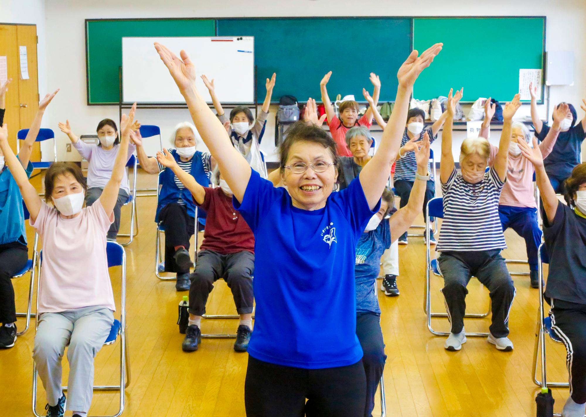 健康づくりの「応援団」