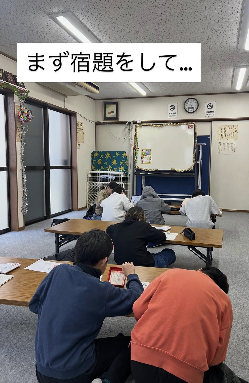 ミンスポ1
