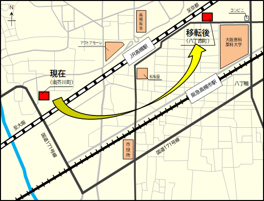 高槻島本夜間休日応急診療地図