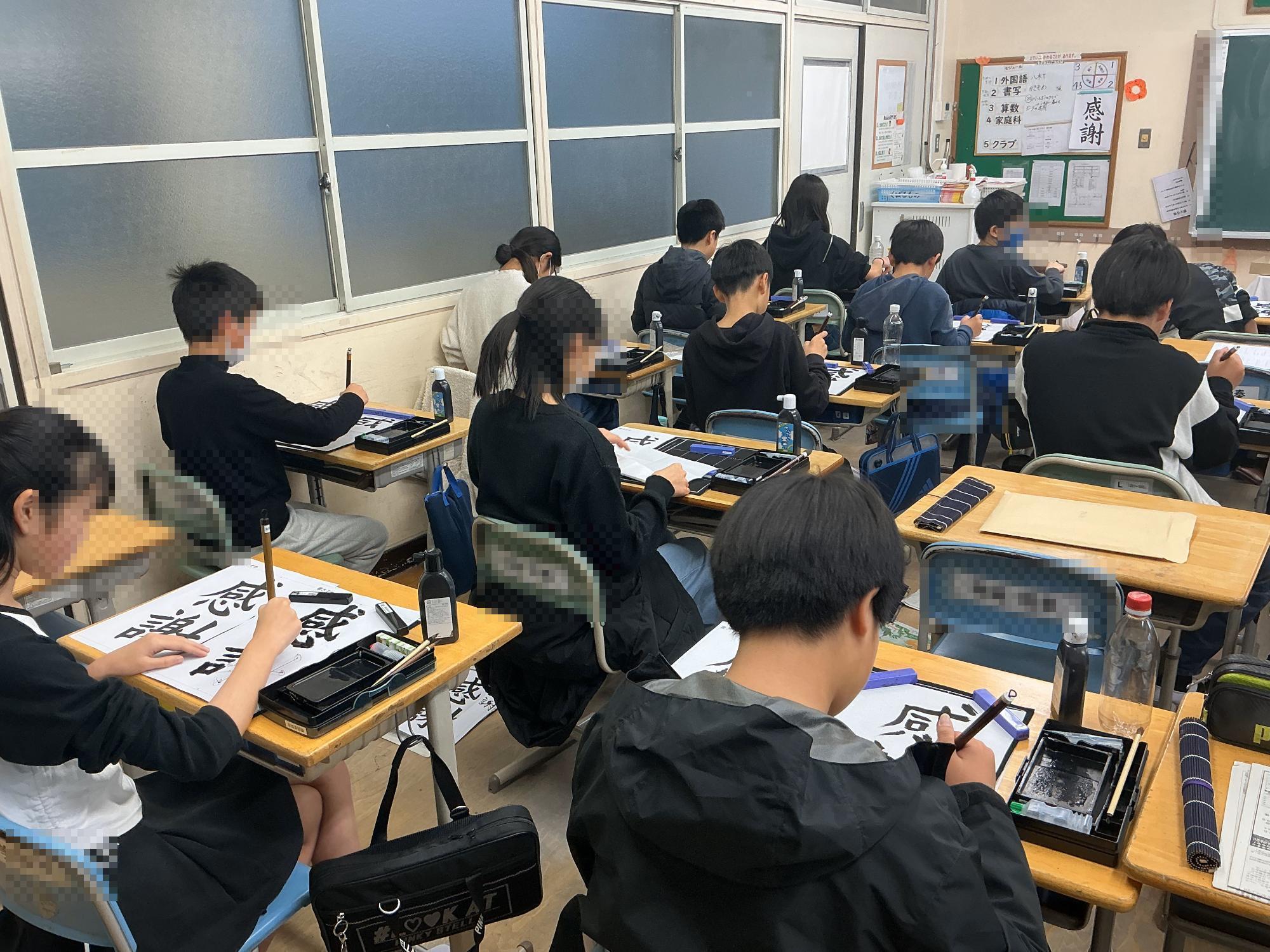 2026年書き初めの様子