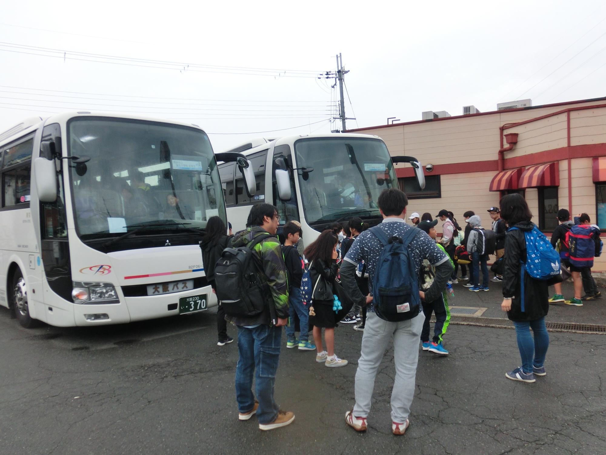 修学旅行1