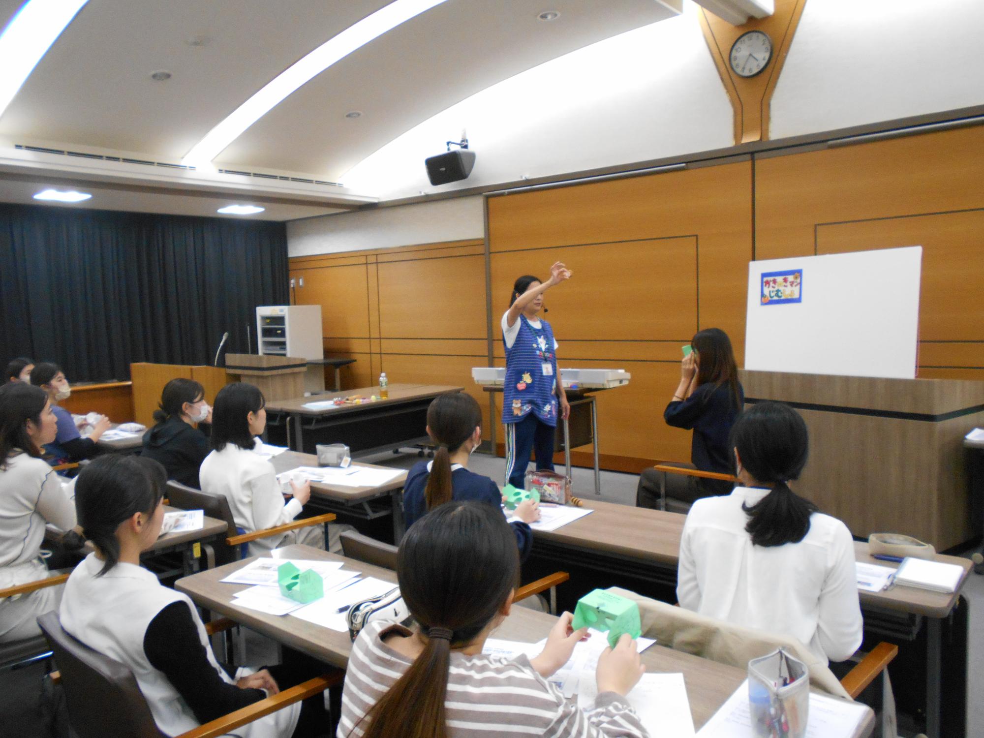 幼児視界体験メガネで、どこまで見ているか実験