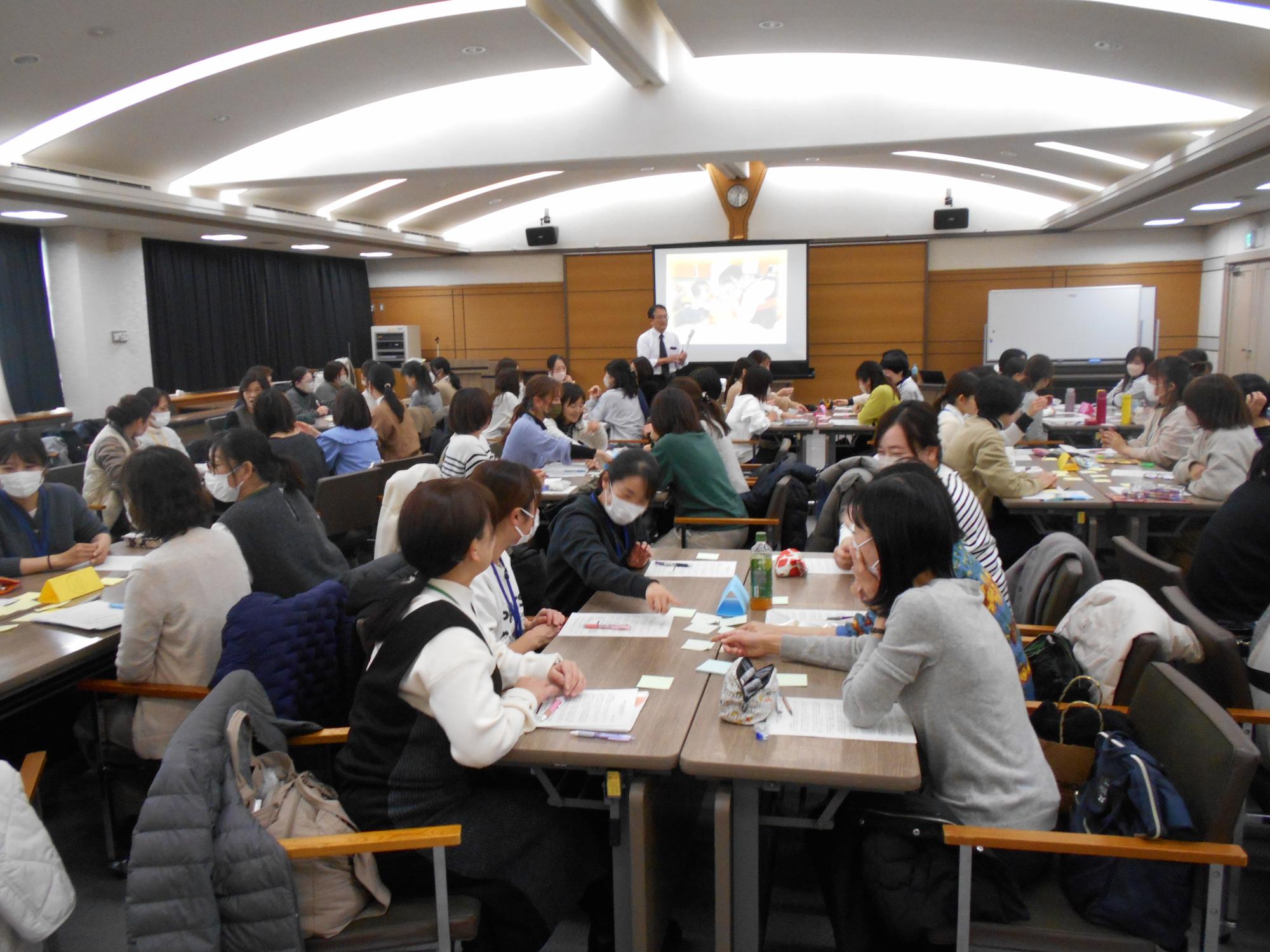 公立園全体研修