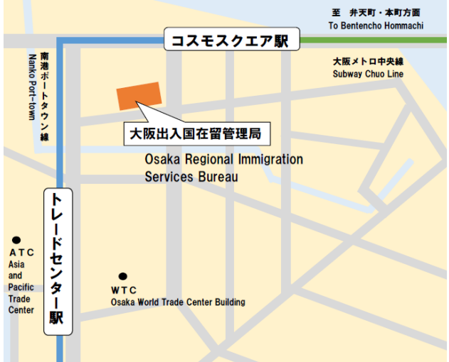 大阪出入国在留管理局の地図