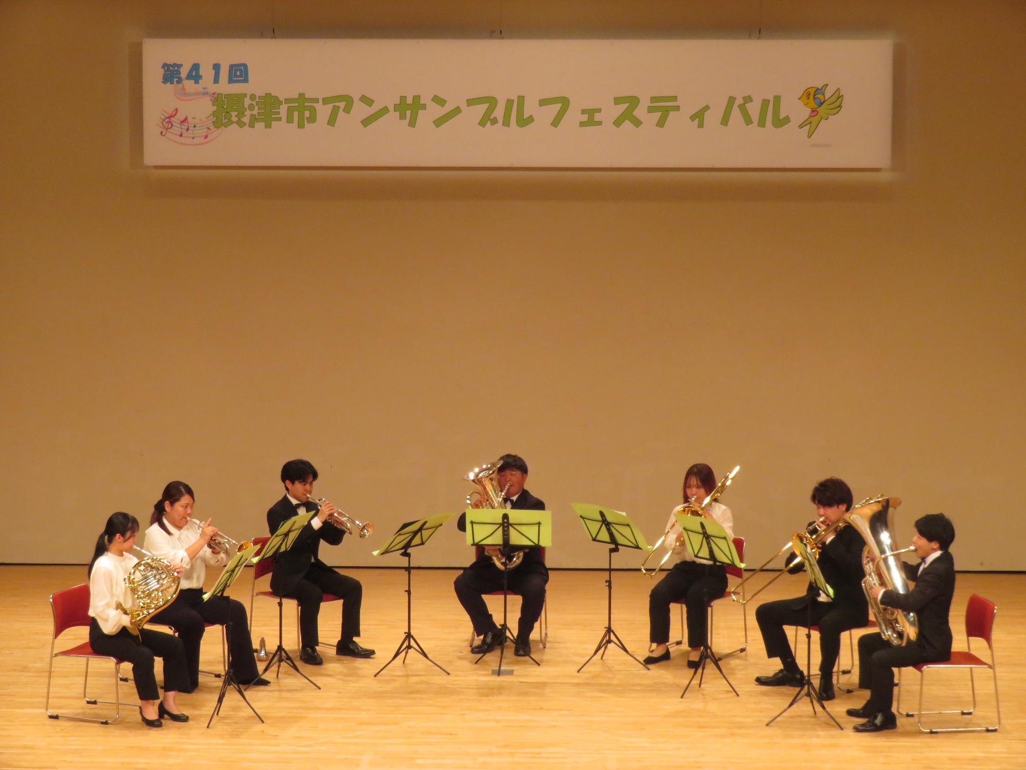 2025アンサンブル