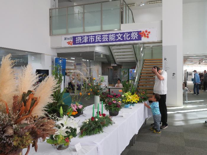 令和7年度 展示の部