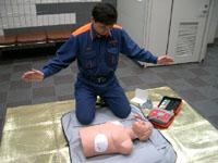 AED使用方法の写真7