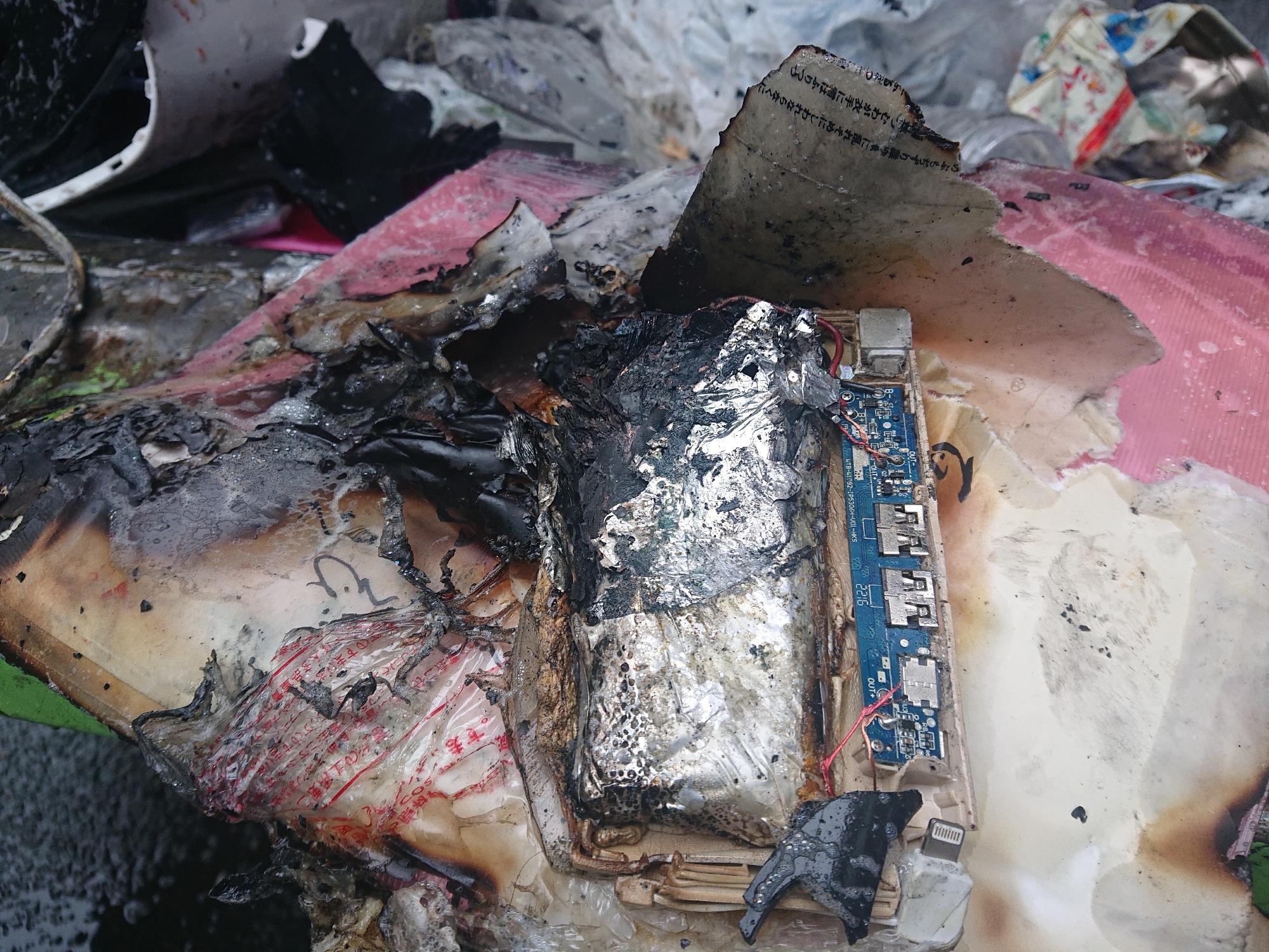 R7.3 車両火災(直営)