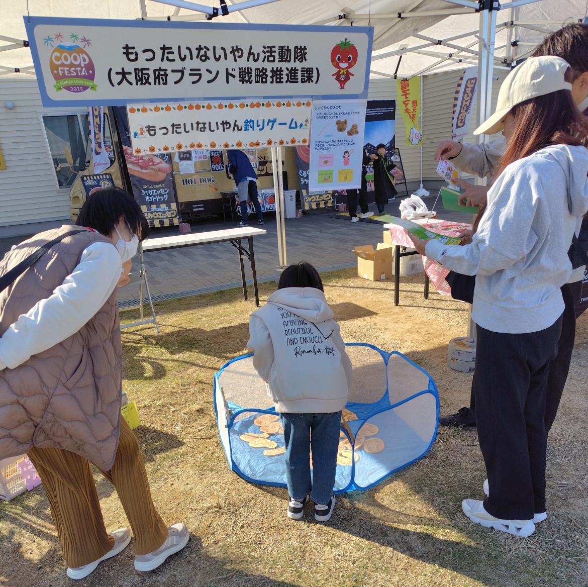 釣り