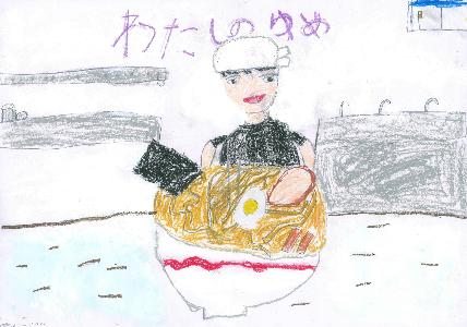 優秀賞 頭にタオルを巻いた男性がラーメンを提供してくれている絵の写真