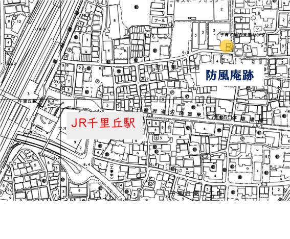 防風庵跡地図