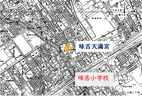味舌天満宮地図