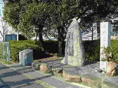 離宮「鳥養院」跡の石碑の写真