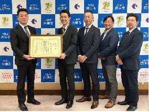 キャリア教育推進連携表彰で優秀賞を受賞