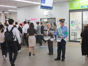 春の地域安全運動2