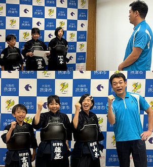 全国道場少年剣道大会出場報告