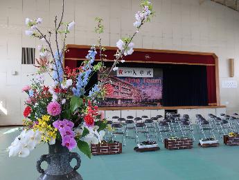 入学式の花の写真