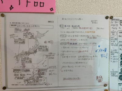 作品アップ1