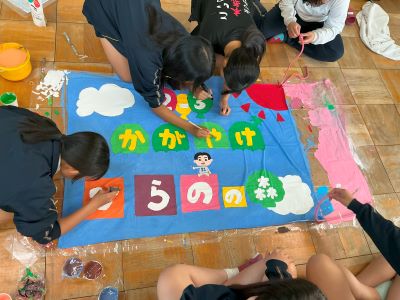 学級旗2