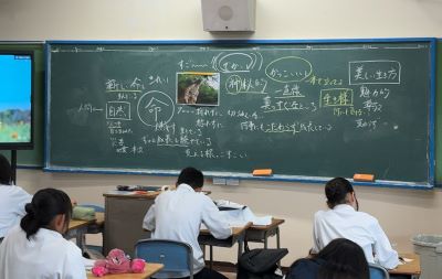校長先生の道徳2