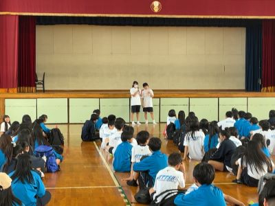 1年生校外学習1