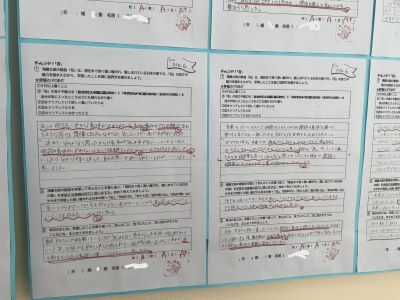 ステキな掲示物2