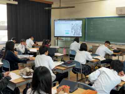 学校訪問の様子1